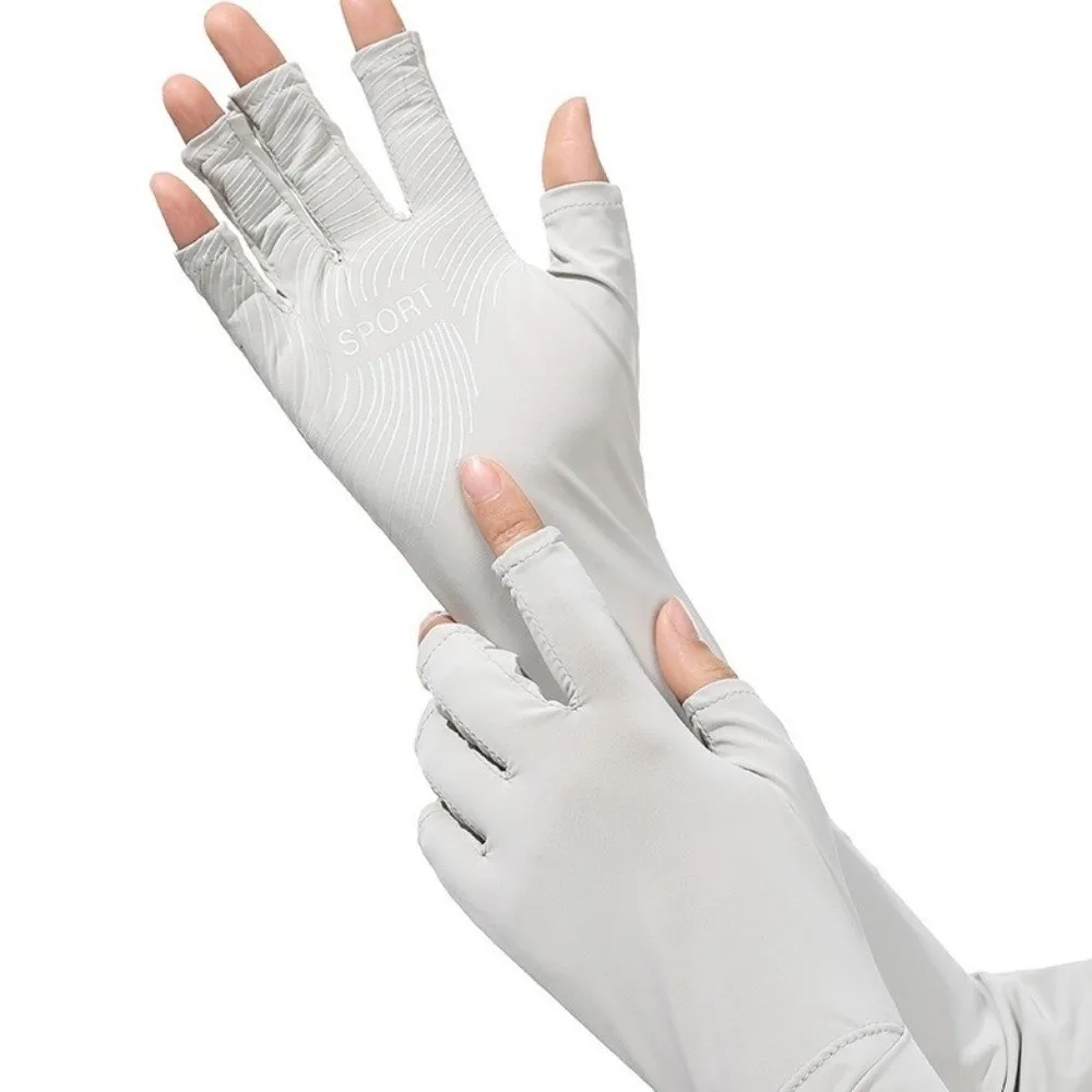Thin Solid Color Long Sleeve Sun Protection Flip Sunscreen Sleeve Gloves Non-slip Elastic Summer Arm Cover Cycling