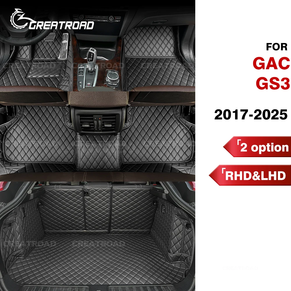 

Для GAC GS3 Emzoom 2017-2025 автомобильный напольный коврик на заказ, коврик в багажник, автомобильный ковер, аксессуары для интерьера, защитный 2024 2023