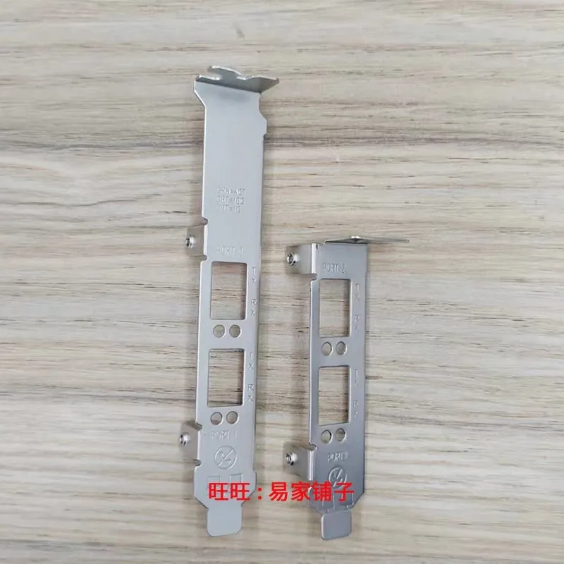 IO I/O Shield Blende Bracket for Broadcom BCM 57810S 57412 57414 A4142CC Graphics Card Bezel Backplate