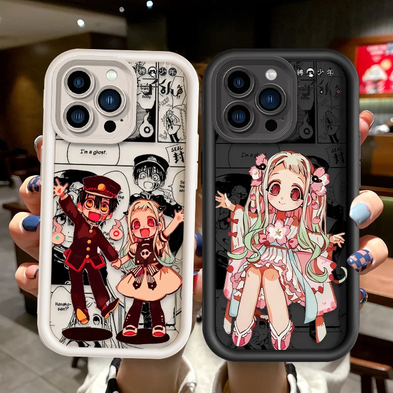 Toilet Bound Hanako Kun For Apple iPhone 15 14 13 12 11 XS XR X 8 7 Pro Max Plus Soft Eye Ladder Phone Case Cover