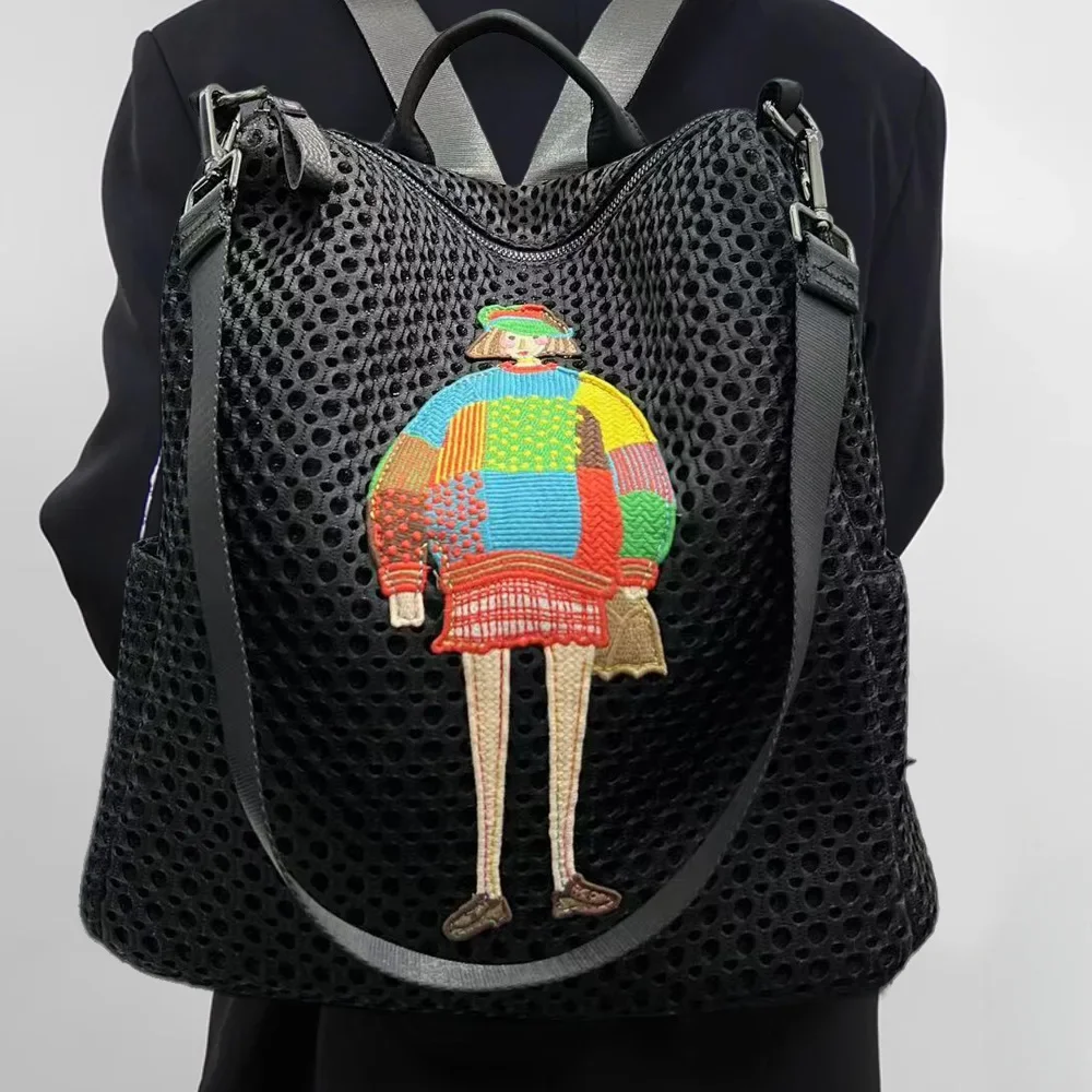 

Ladies' Fashion Mesh Seam Double Shoulder Backpack Large Capacity Retro Patchwork Casual Single Shoulder Handbag