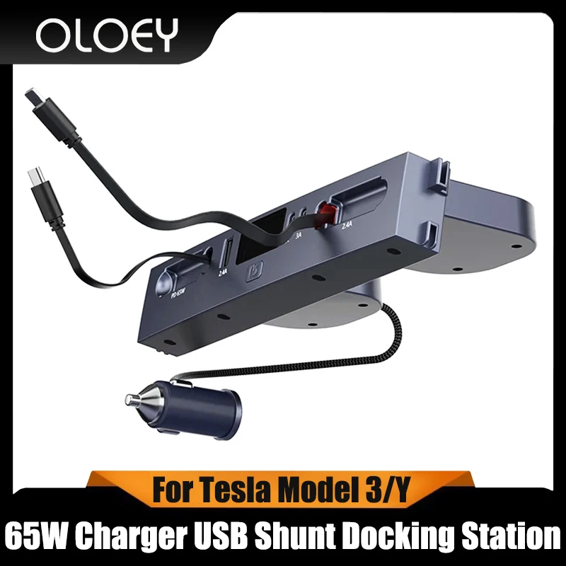

For 25 Tesla models, the new version of Model3/Y central control docking station USB retractable PD fast charging docking statio