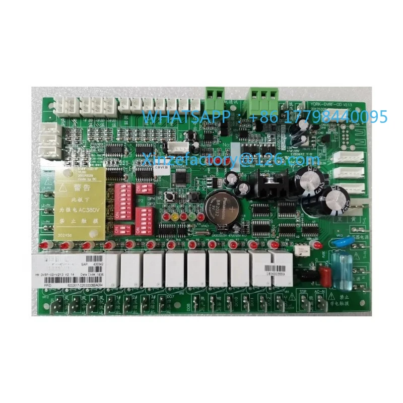 

Новая основная плата для кондиционера York YDOHC 341755 025G00056-073 с бесшумным частотным преобразованием