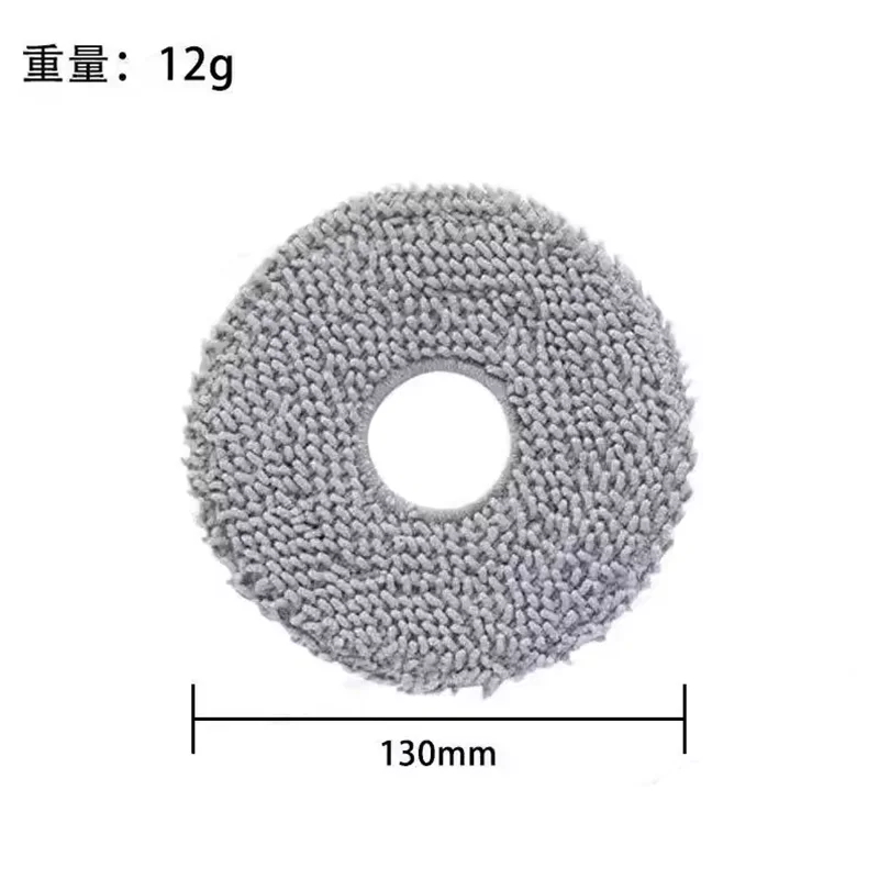 For Roborock Qrevo 5AE / Qrevo Curv / Qrevo Curv S5X / Qrevo Curv 5A1 Vaccum Cleaner Mop Dust Bag Main Side Brush Filter 4