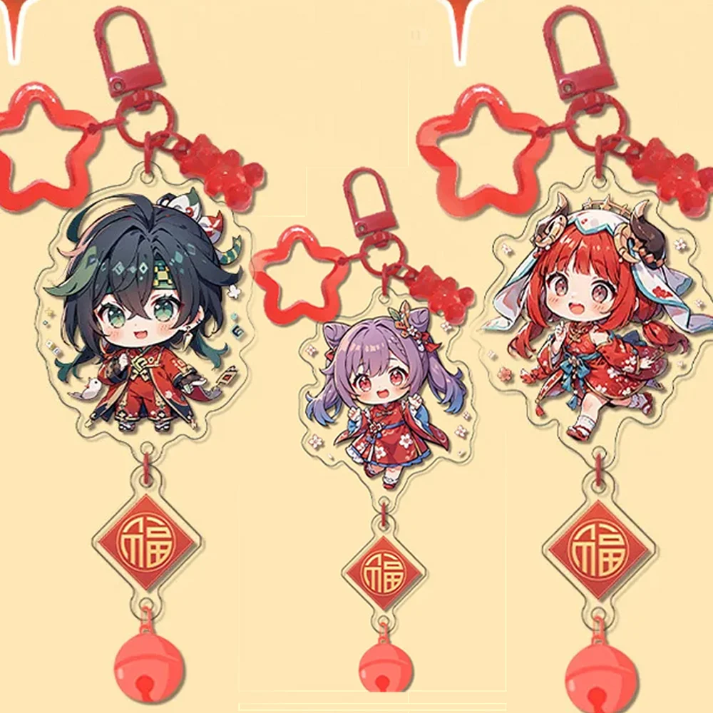 Game Yuanshen Impact Cartoon Q-Version Venti Mona Klee Barbara Eula Cosplay Bell Pendant Keychain Red New Year Gift for Friends