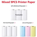 9 mixed paper