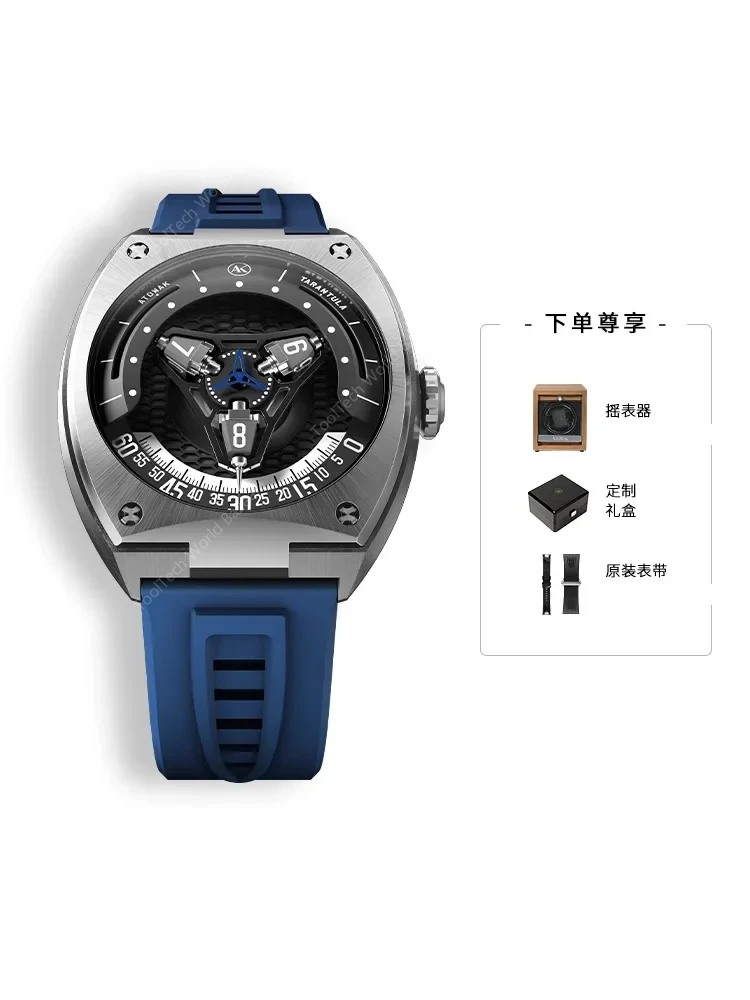 Atowak-Three-Dimensional Star Wheel Watch for Men, Automatic Mechanical Watch, Tonneau Watch, Ak Tarantula