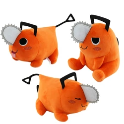 LLavero de muñeco de peluche de Pochita para hombre, muñeco de peluche de Anime, colgante de peluche, juguetes para niños, regalos de Navidad, Cosplay, nuevo