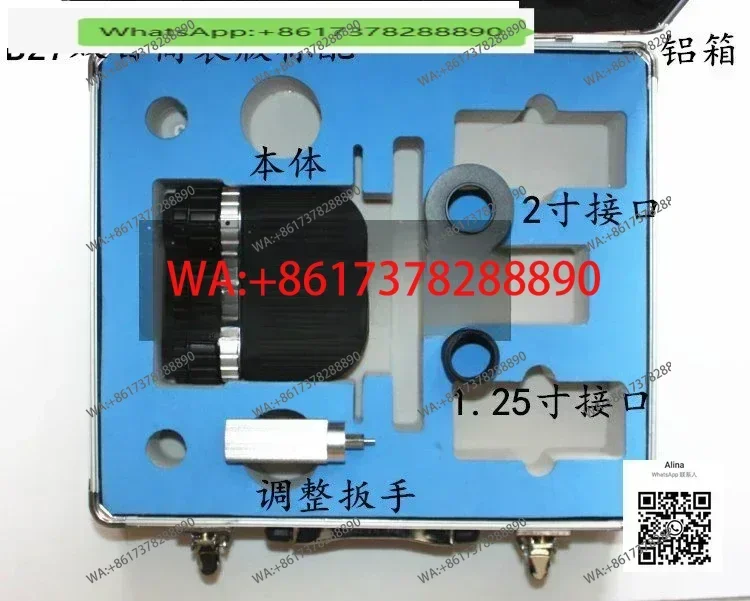Modified Denkmeier Dankmel B27 Astronomical Telescope Binocular Denk Egg Shell Binocular Observation Head
