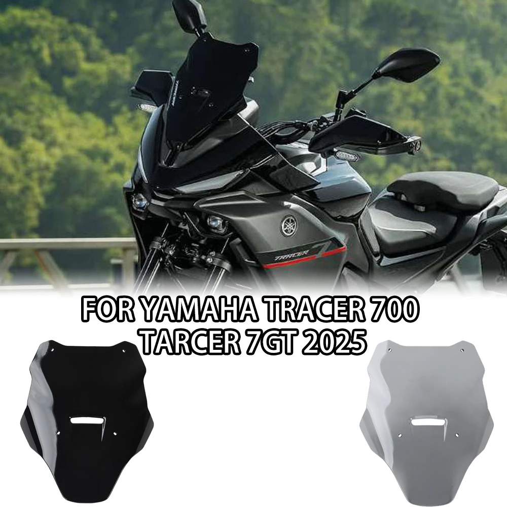 

Защитная пленка для лобового стекла мотоцикла YAMAHA TRACER 700/GT 2025-дефлектор лобового стекла с защитой от царапин, универсальные аксессуары из АБС-пластика