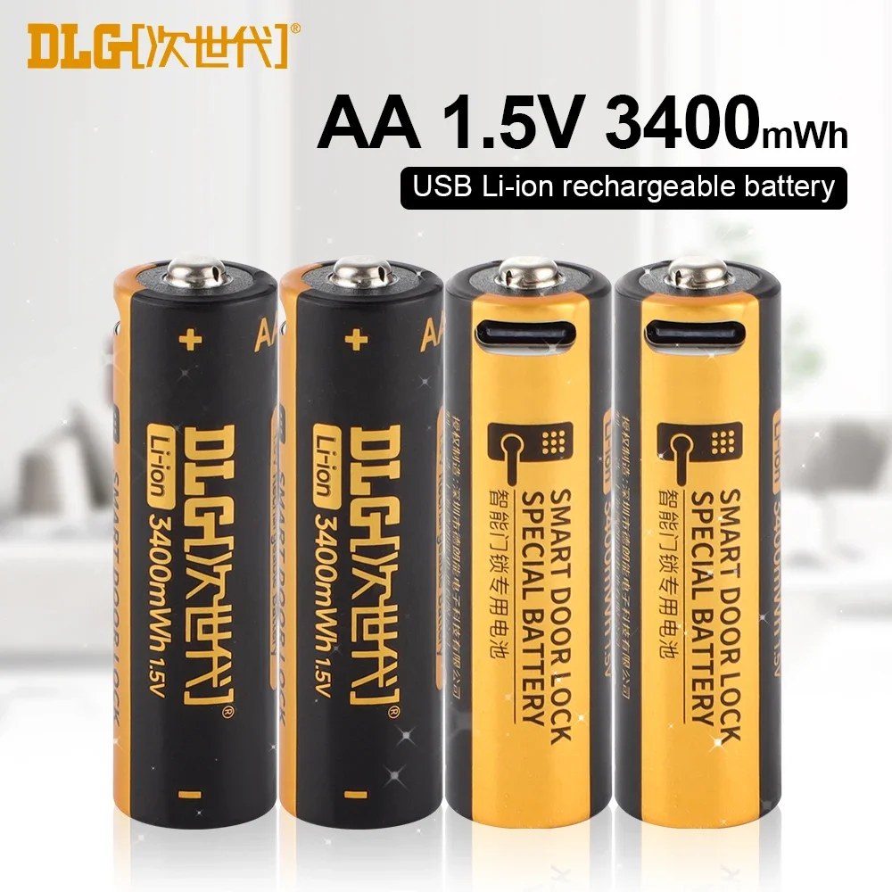 DLG1.5V 3400mWh USB Lithium Battery AA Rechargeable Batteries with 4-in-1 USB Cable for Electric Toy Fingerprint Smart Door Lock