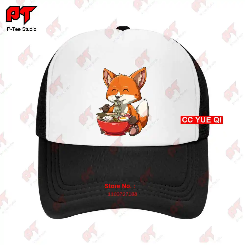 Fox Eating Ramen Ramen Noodle Lovers Fox Themed Baseball Caps Truck Cap 2O2X