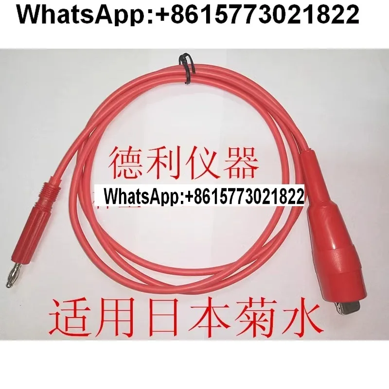 

Chrysanthemum pressure tester high voltage t-est cable clamp TL01-TOS TL31-TOSTL11-TOS5050A