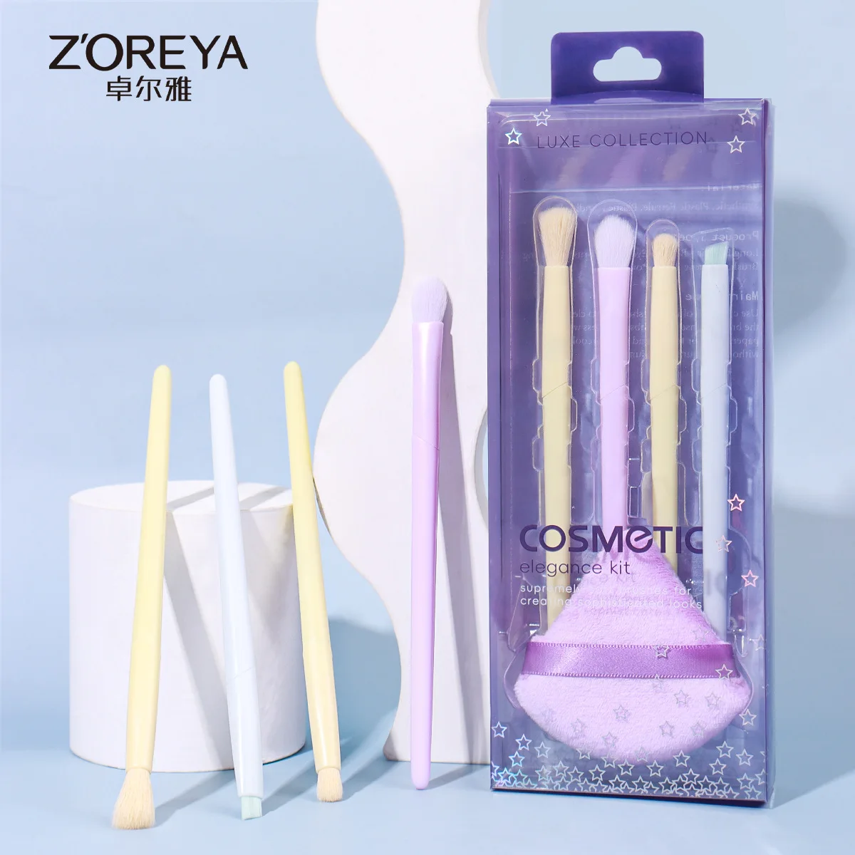 

Zoerya Macaron Color Portable Mini Eyebrow Eye Shadow makeup brushes tools Powder Puff Set Brush