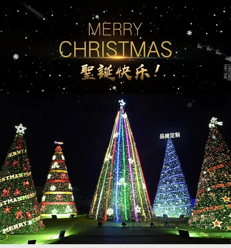 

YH Christmas tree large glowing large frame encryption decorative tree