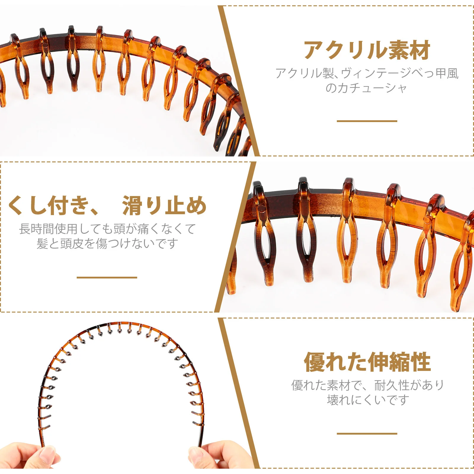 

4Pcs Branch Teeth Comb Headbands Acrylic Non-Slip Hair Band Decorative Face Washing Women Hair Hoops Headdress
