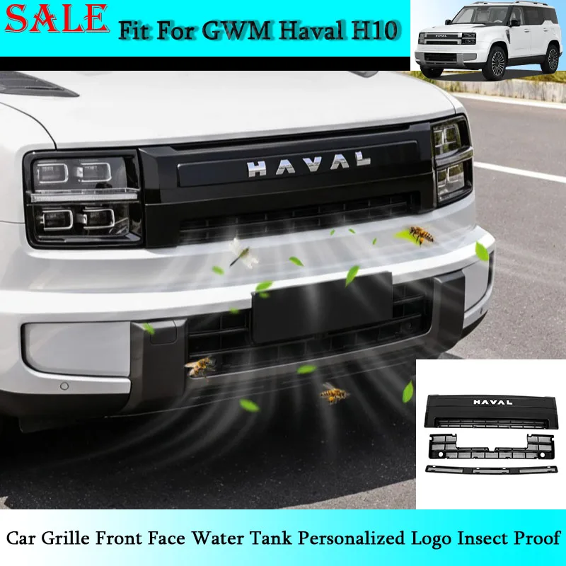 Fit for GWM Haval H10 Car Grille Front Face Water Tank Personalized Logo Insect Proof Net Car Exterior Modification Supplies