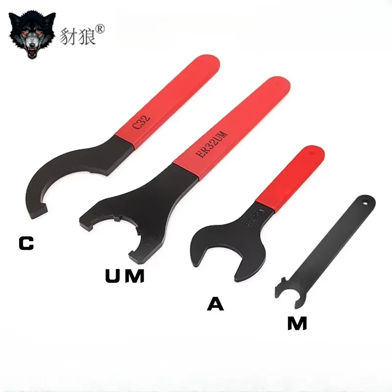 

UM ER11 ER16 ER25 ER32 ER40 ER50 A M UM C O Wrench CNC Machining Center Engraving Machine Milling Machine Tool Holder Wrench Nut