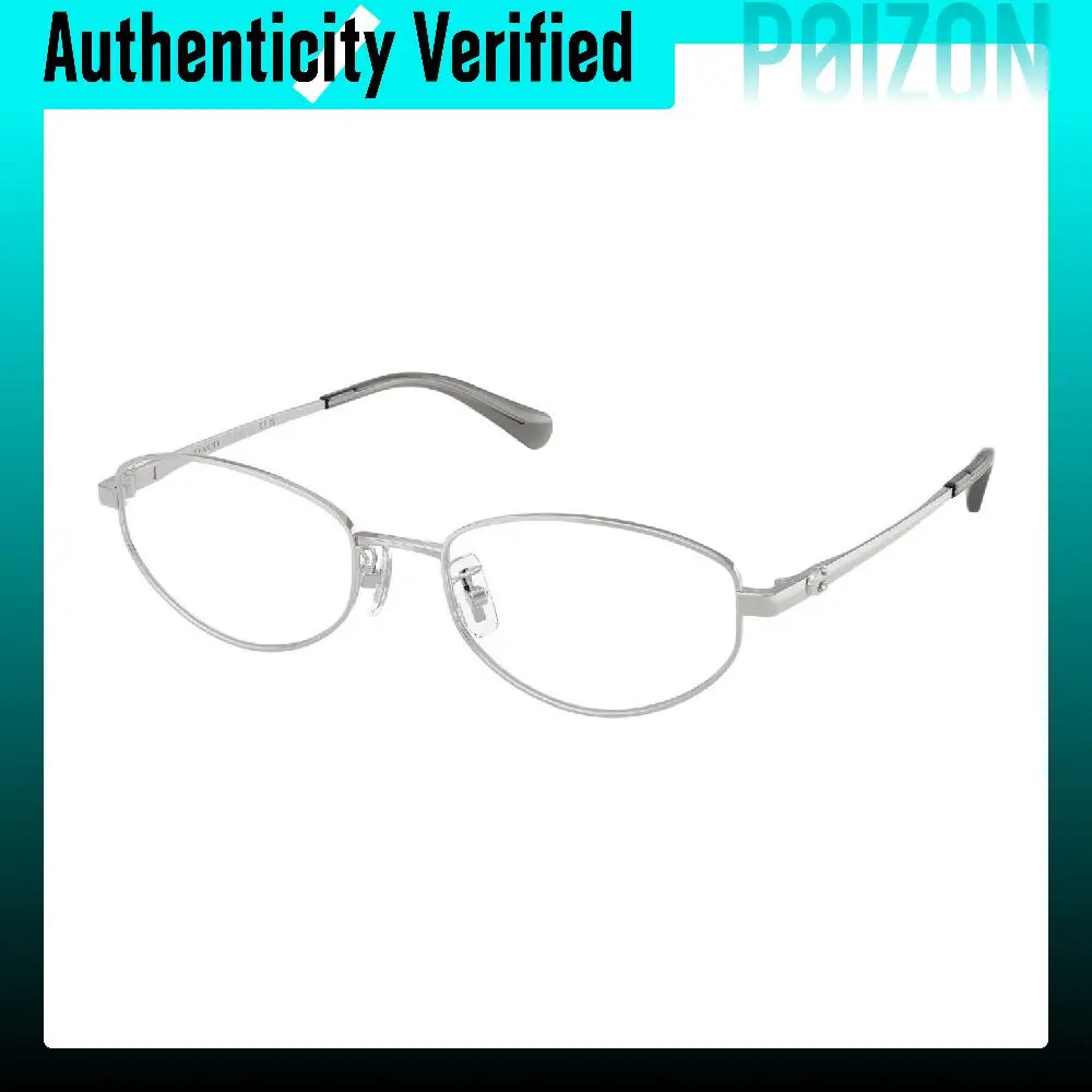 COACH Prescription Glasses Unisex 0HC5216D-900153
