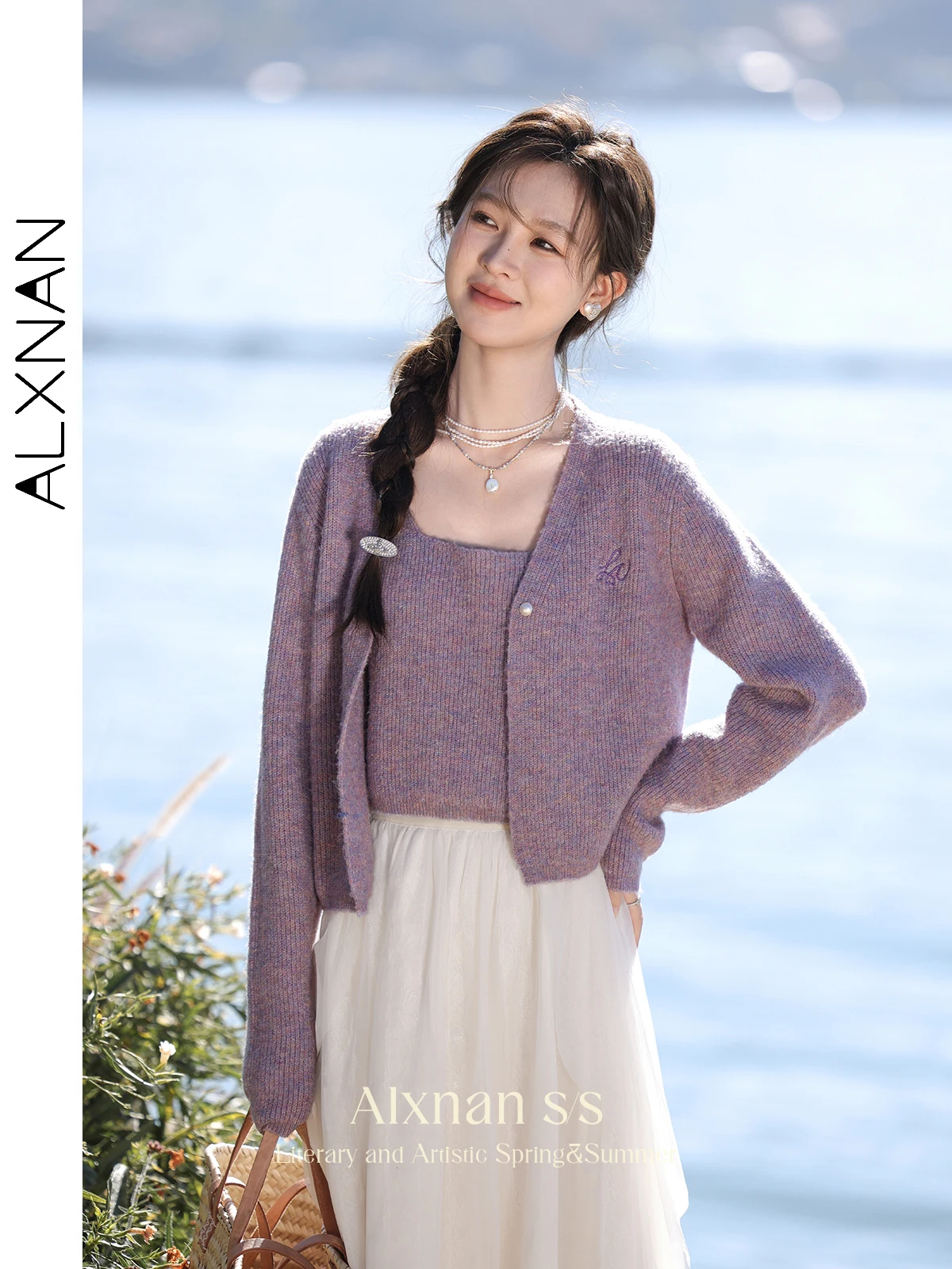 ALXNAN Knit Slim Camisole Woman 2024 Autumn Winter Square Collar Sleeveless Tank Tops Soft Vest Sweater Sold Separately L33362-2