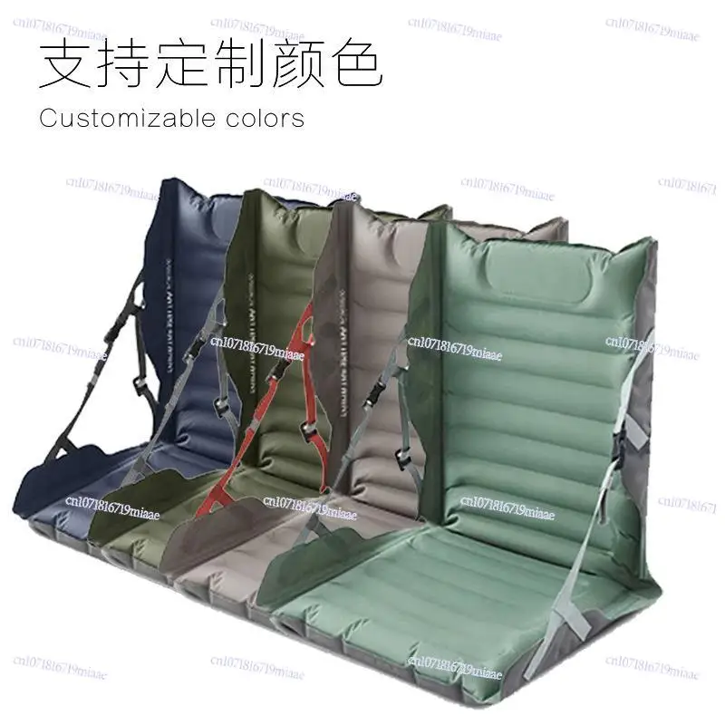 Outdoor Inflatable Seat Cushion with Backrest Adjustable Outdoor Folding Seat Cushion Camping Beach Chair Picnic
