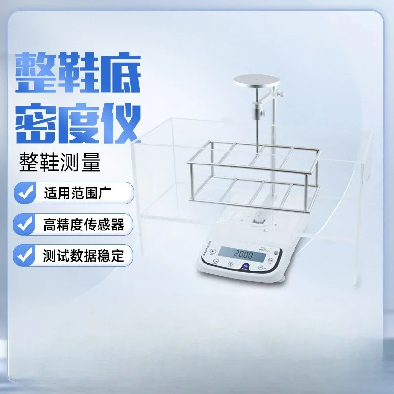 Tester Casual forming outsole sports shoes Hydrometer non-slip shoe measurement
