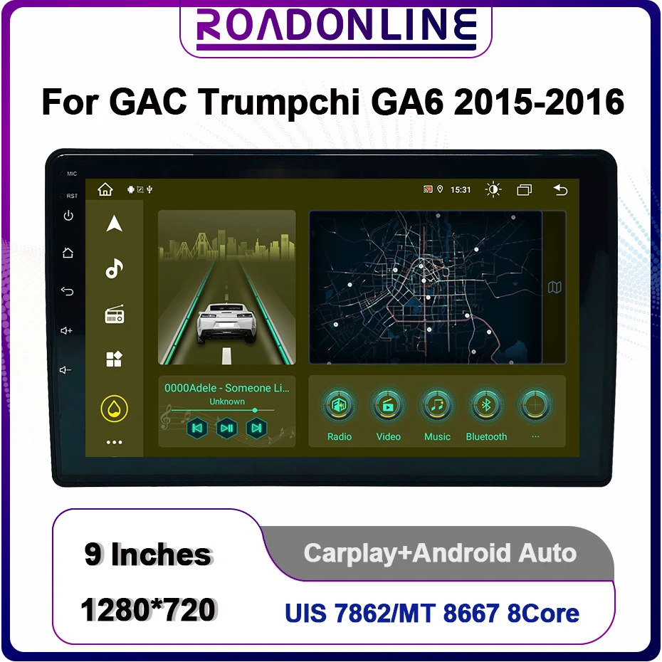 9” Android 12 For GAC Trumpchi GA6 2015-2016 8-Core 8+256GB GPS Car Multimedia Player Stereo Receiver Radio CarPlay Touch Screen