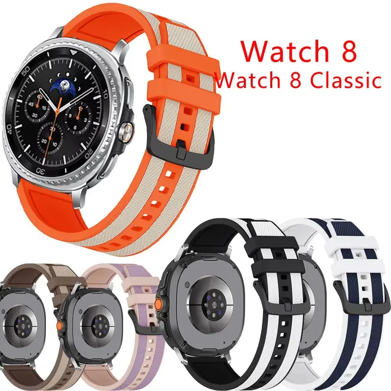 Correa de silicona para Samsung Watch 8 Band 40 44mm reloj 8Classic 46mm correa de repuesto pulsera sin espacio Galaxy Watch 7/8 Ultra