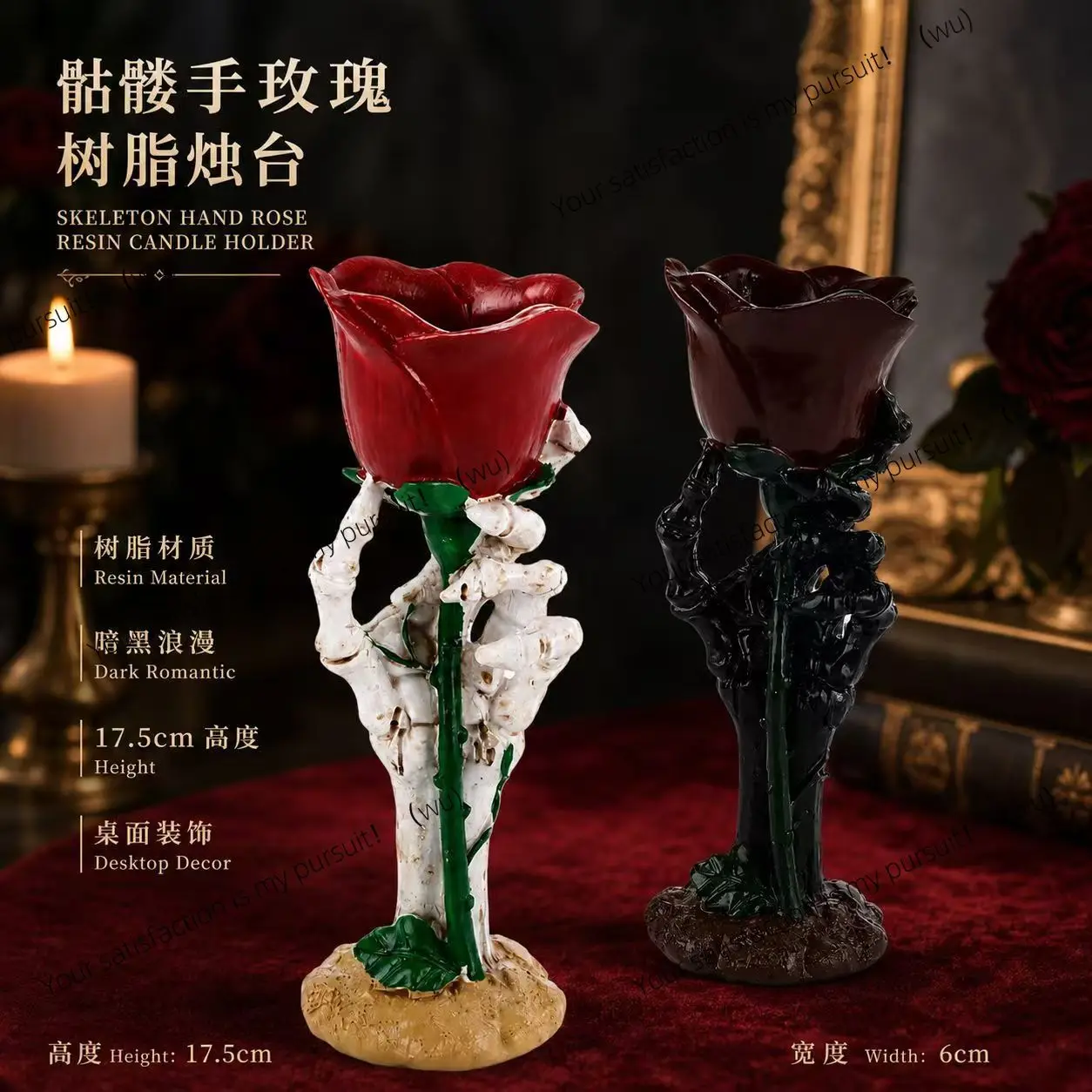 New skeleton hand holding rose candlestick ornament home living room dark romantic atmosphere decoration