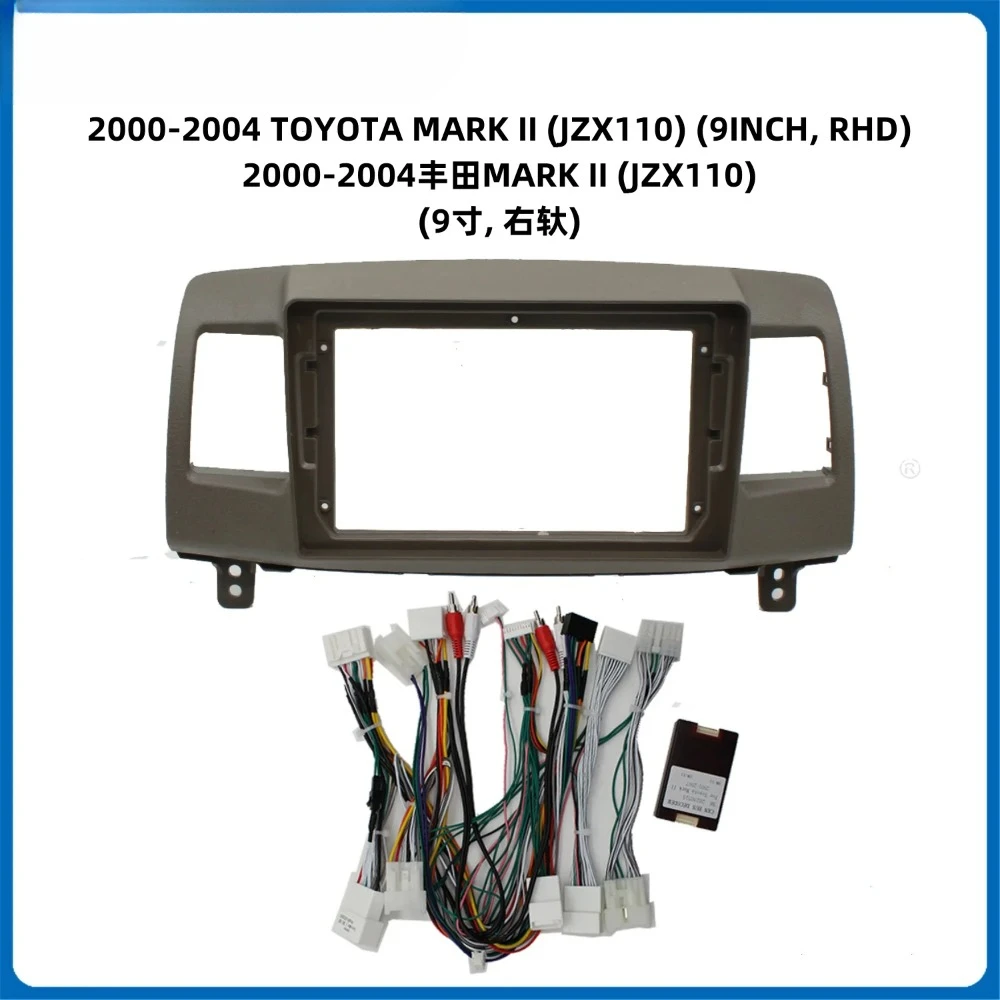 Car Radio Fascia 9 inch  for TOYOTA MARK II (JZX110) 2000-2004 2 Din Stereo Player Install Surround Panel Dash Kit GPS Frame