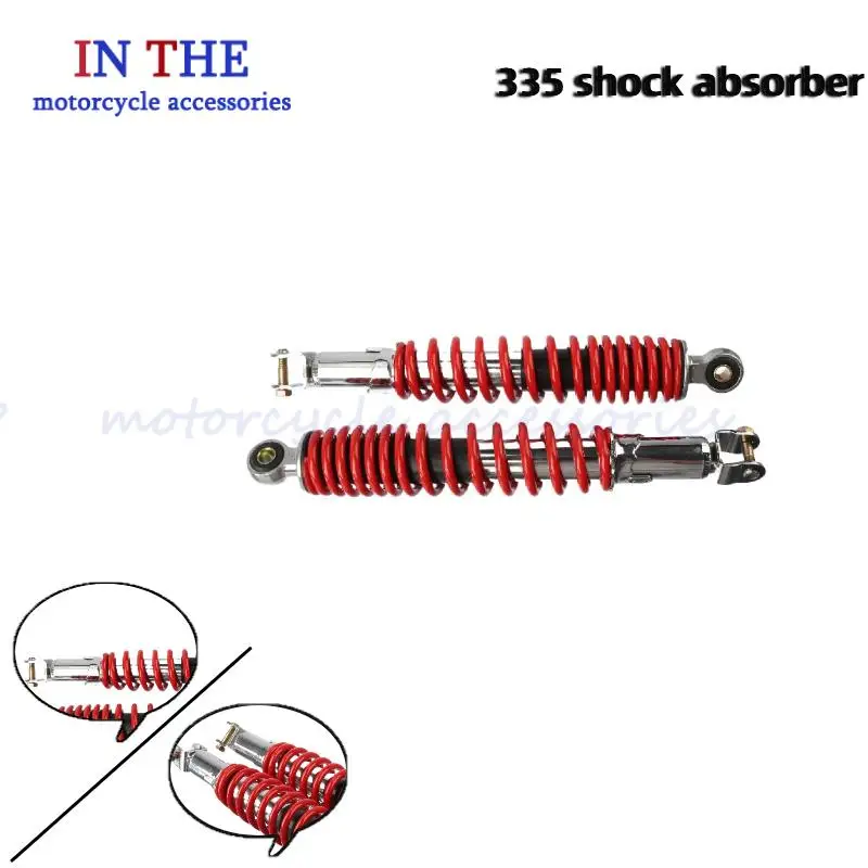 

Four wheeled motorcycle shock absorber, adjustable rear shock absorber for motorcycles/all terrain vehicles/UTV
