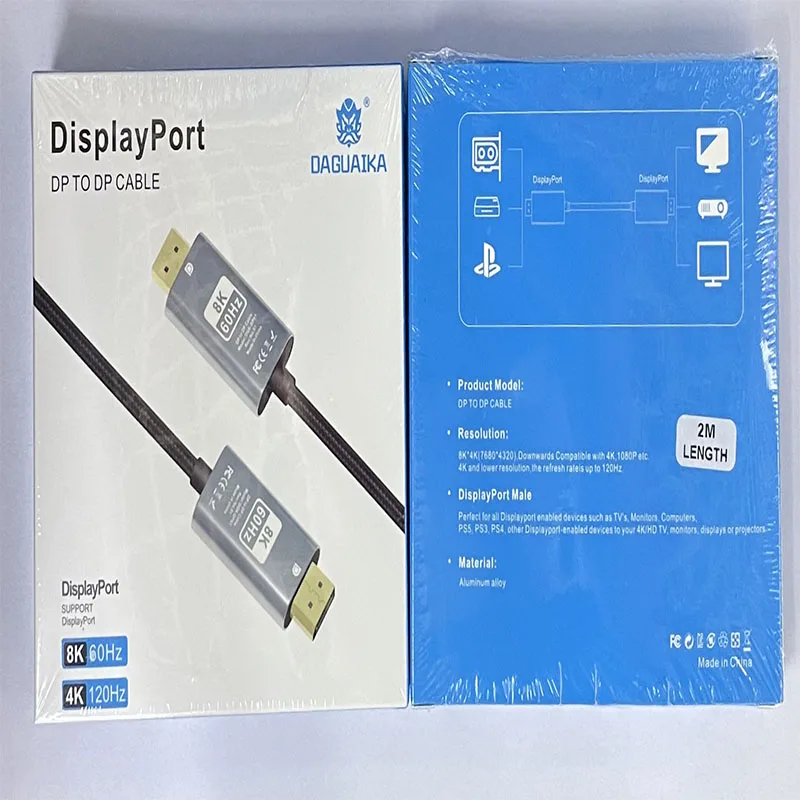 

DP to DP 8K60Hz high-definition cable, DP1.4 version laptop connection cable, projector display conversion cable, 2-meter