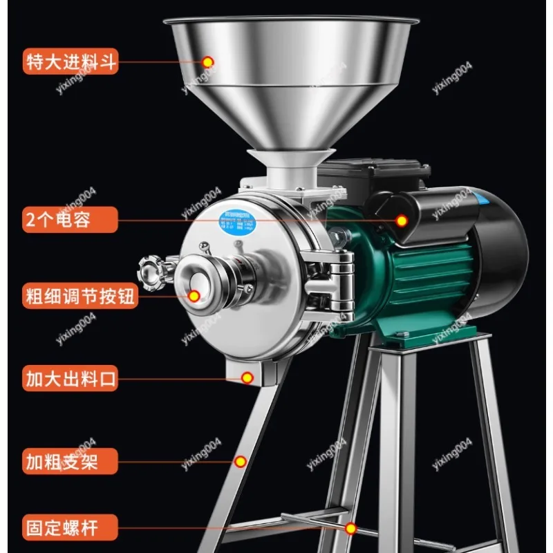 Multi Purpose Grain Grinding Machine For Household Farm Corn Feed Pulp Milling Processing