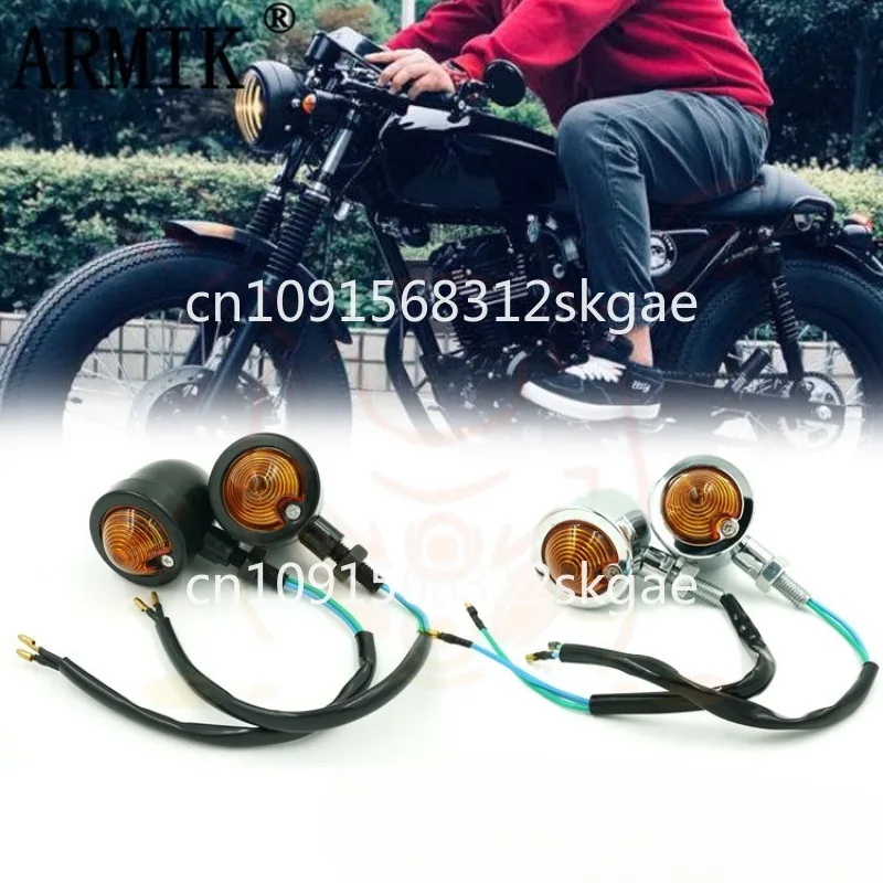 Motorcycle accessories cruise car modified retro turn signal light turn signal light command light turn signal light.