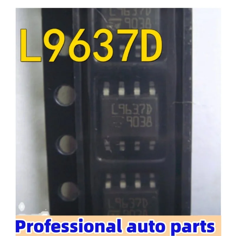 5PCS/LOT L9637D L9637D013TR  Automotive computer board chip Wireless Module Power Control IC Chip