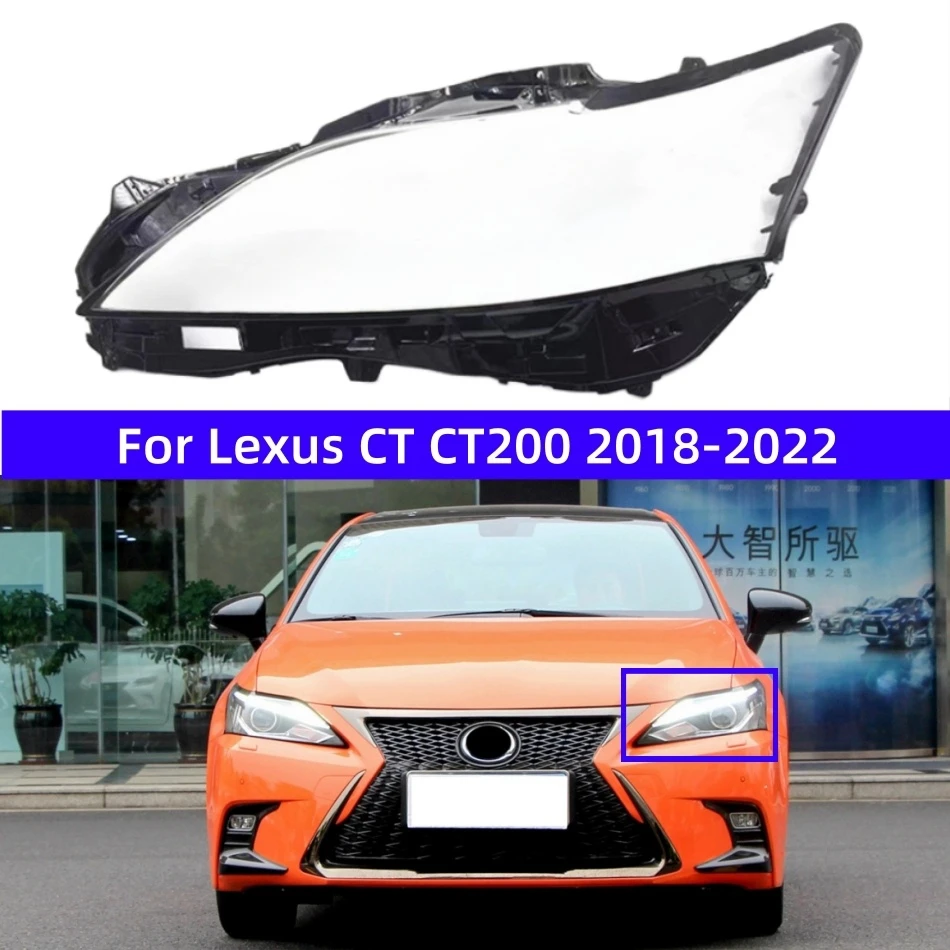 

Для Lexus CT CT200 2018 2019 2020 2021 2022, автомобильные аксессуары, прозрачный материал ПК, крышка фары