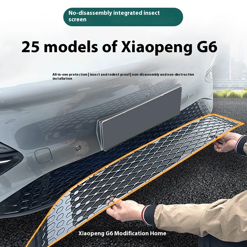 Fit for Xpeng G6 2023 2024 2025 Xiaopeng G6 Insect Screen with Non-dismantling Installation Modified Automotive Accessories