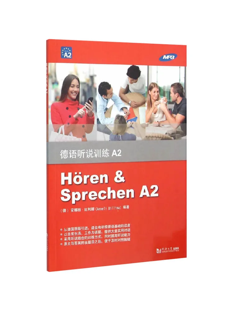 

Book-Winshare German Listening and Listening Training A2