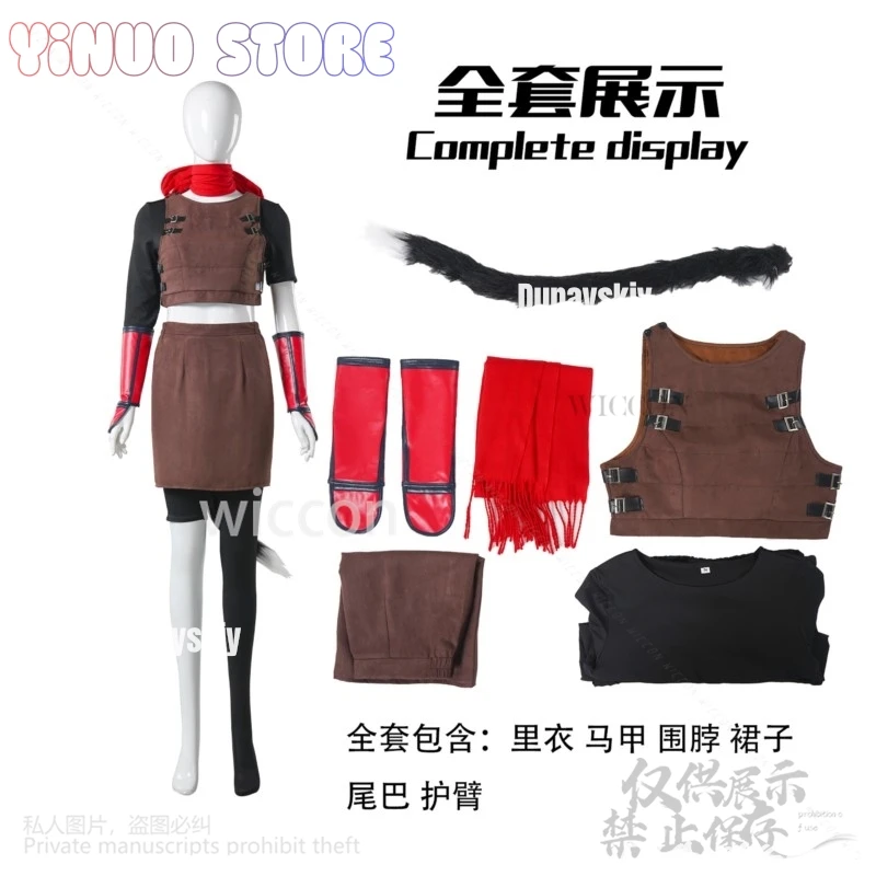 أزياء أنيمي لذيذة في الزنزانة إيزومي هيتومي التأثيرية فستان موحد بدلة مثيرة باروكات ذيل فروي لحفلات الهالوين حسب الطلب