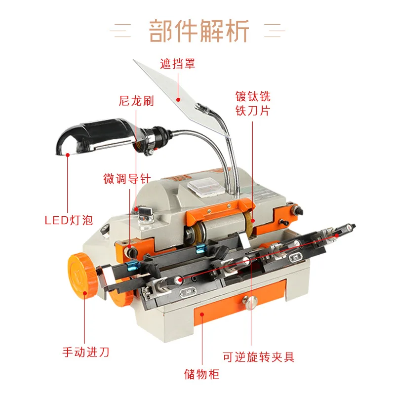 

Double key machine with key copying machine multi-function manually key machine precision milling machine horizontal key machin