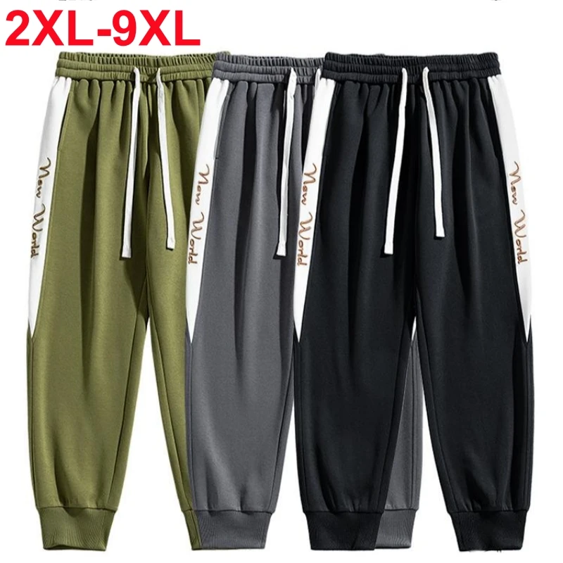 

Pants Men 9xl Jogger Oversize Hoodies Trousers 6XL 7XL 8XL Plus Size Sweatpants Loose Streetwear Sportswear Autumn Casual