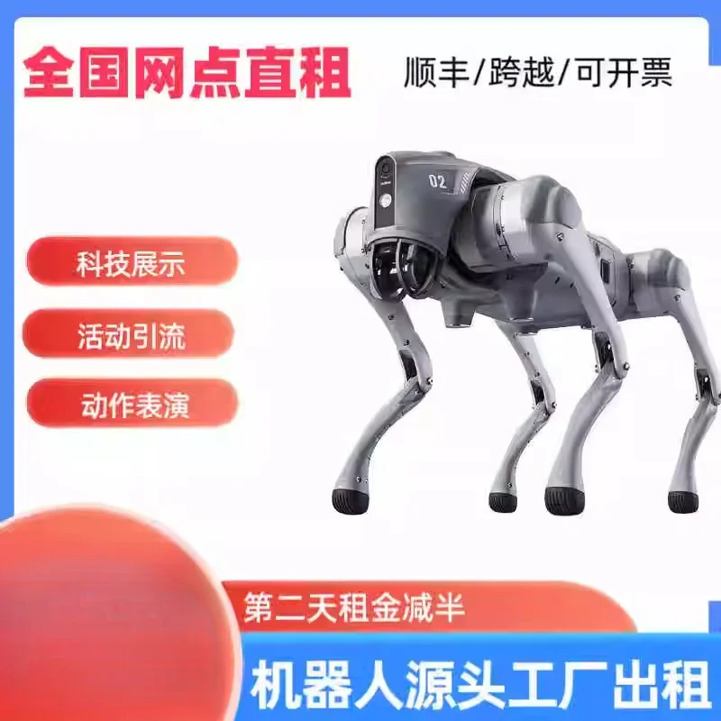 Go2 Robot Dog Adult Limb Robot Integrating AI