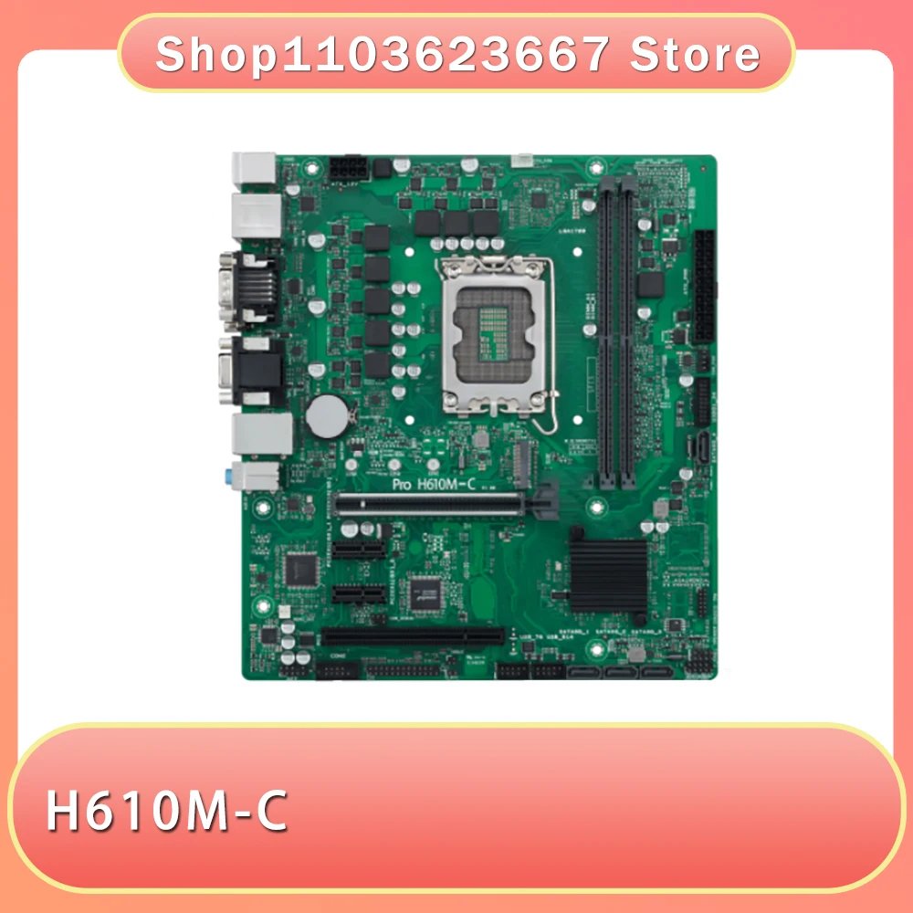 

Для материнской платы Asus H610M-C