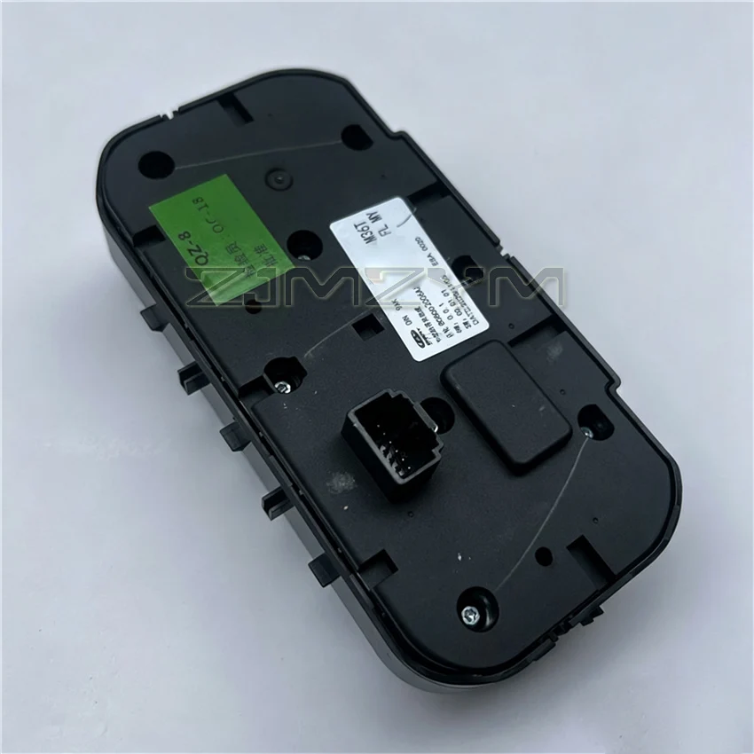 Center Console Switch OEM 808002006AA Start Stop Hazard Warning Defrost Switch For Chery EXEED Lanyue 2025‑2026