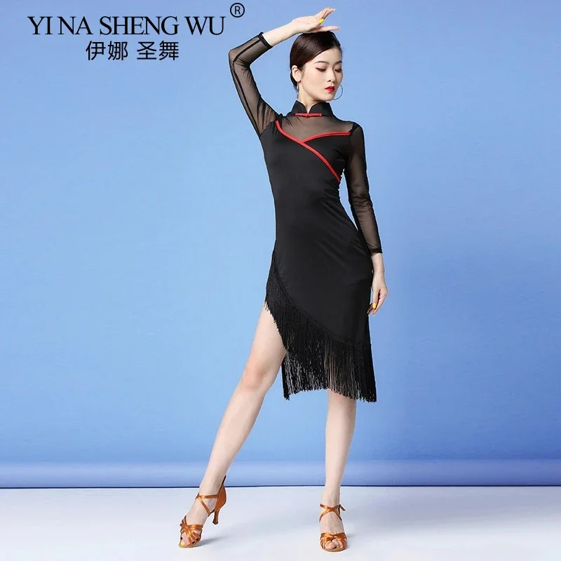 Latin Dance Dress W… - image