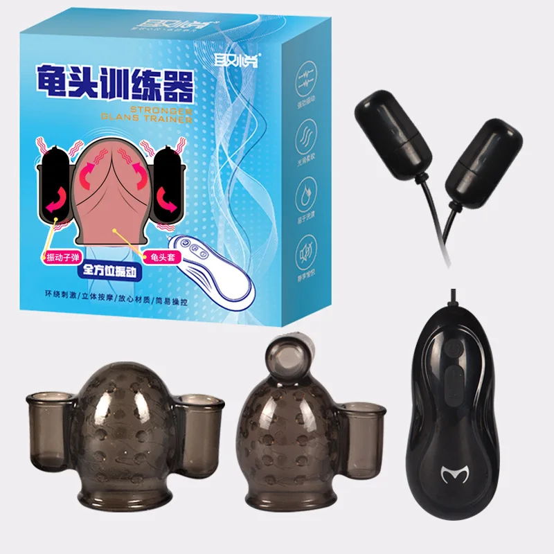 Sex Toys for Men Rechargeable Penis Massager with 5 Vibrators Male Masturbator Delay Lasting Glans Trainer Men\'s Glans Vibrator