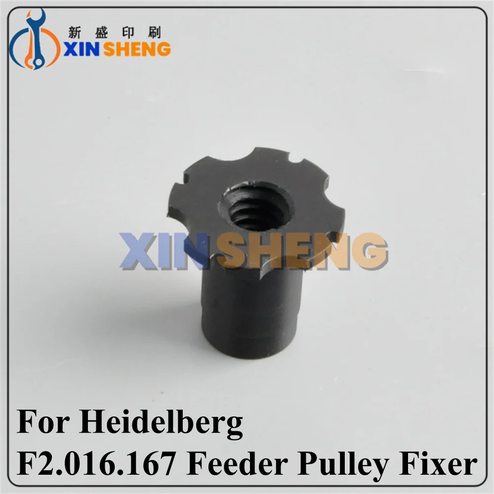 

High Quality For Heidelberg printing press accessories XL75 SM74 CD74 feeder pulley retainer F2.016.167 mounting bracket