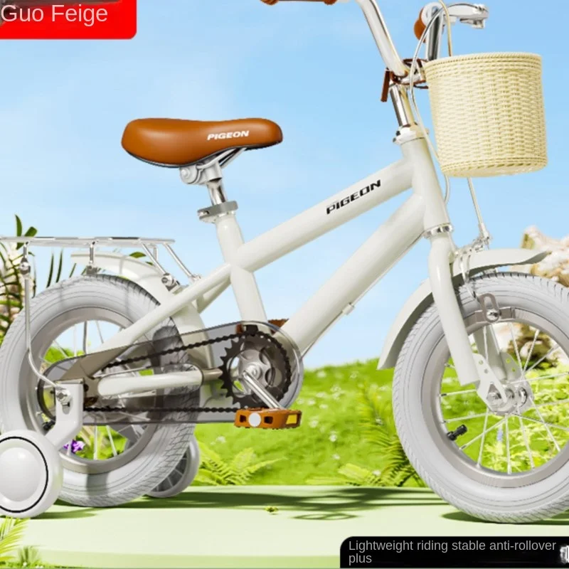 Selfree children's bike 3-9 years old boy 16 inch pedal bike 6 years old girl princess model bike can sit bicycle news