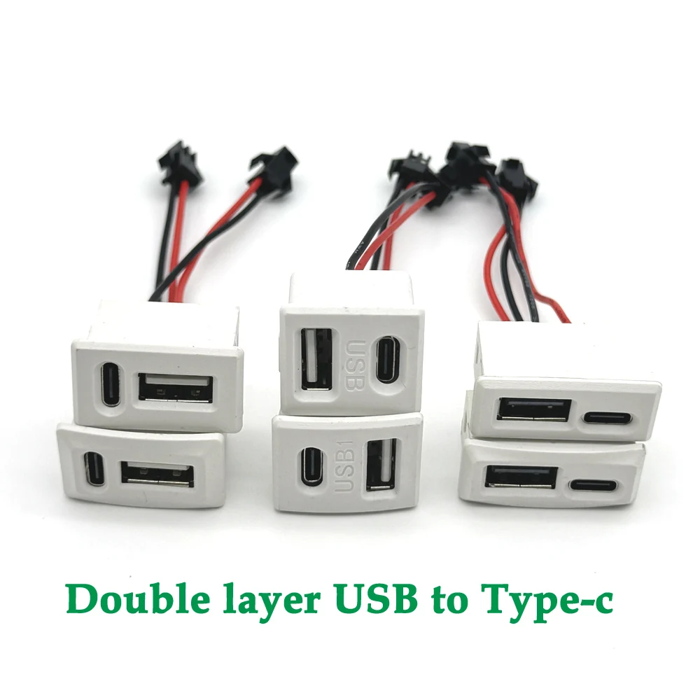 large current Double layer USB female base 2P Type-c socket a female USB lamp charging socket power socket with cable connector