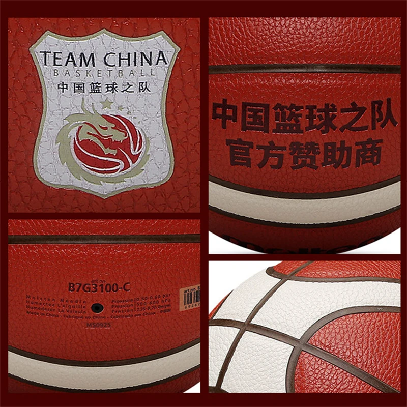 Molten originele basketbalballen China Nationaal team basketbal maat 7, maat 6, slijtvast wedstrijdtraining baloncesto